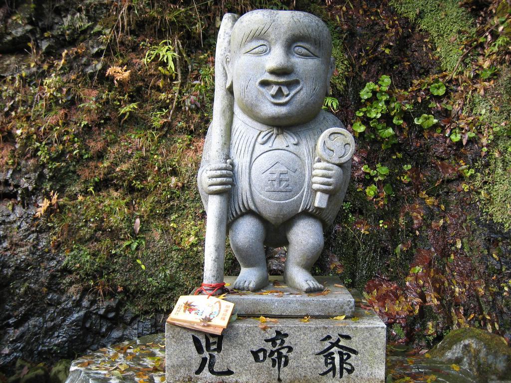 Obokekyo Mannaka Hotel Miyoshi  Exterior photo